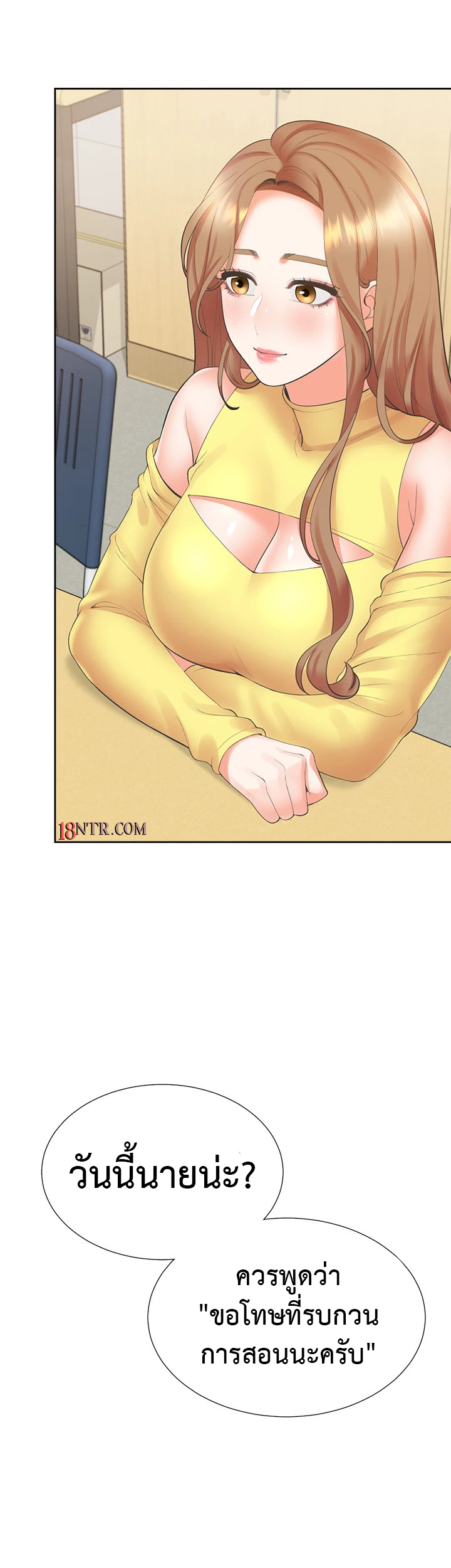 Bunk Beds 28 (35)