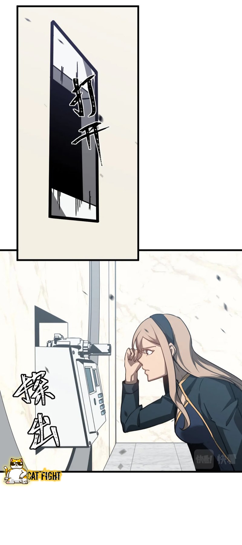 Super Evolution108 (24)