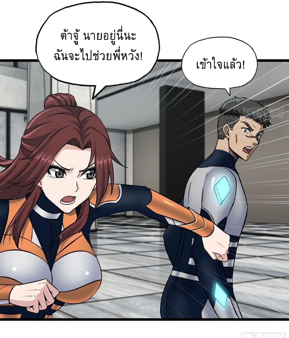 I Am Carrying Gold From 471 07