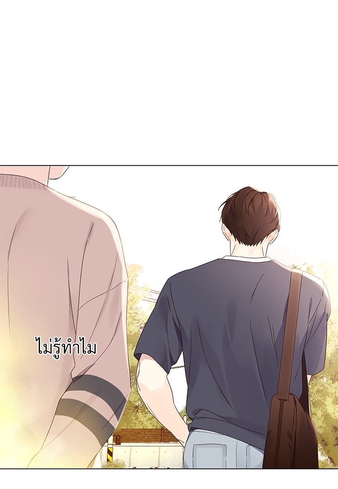 4 Week Lovers เนเธเธเธเธฑเธ 4 เธชเธฑเธเธ”เธฒเธซเน 37 49