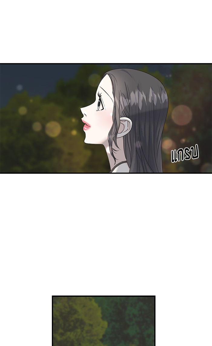 Crows Like Things That Sparkle 7 (19)