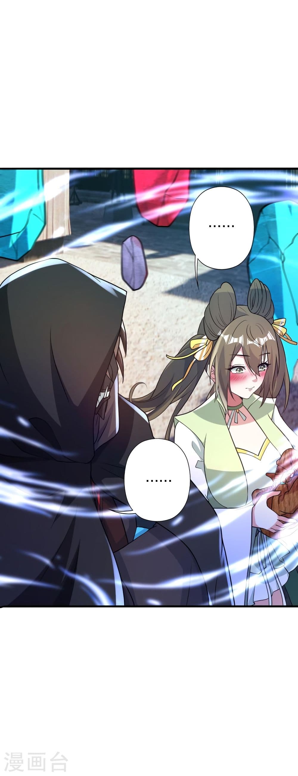 Banished Disciple’s Counterattack ตอนที่ 349 (52)