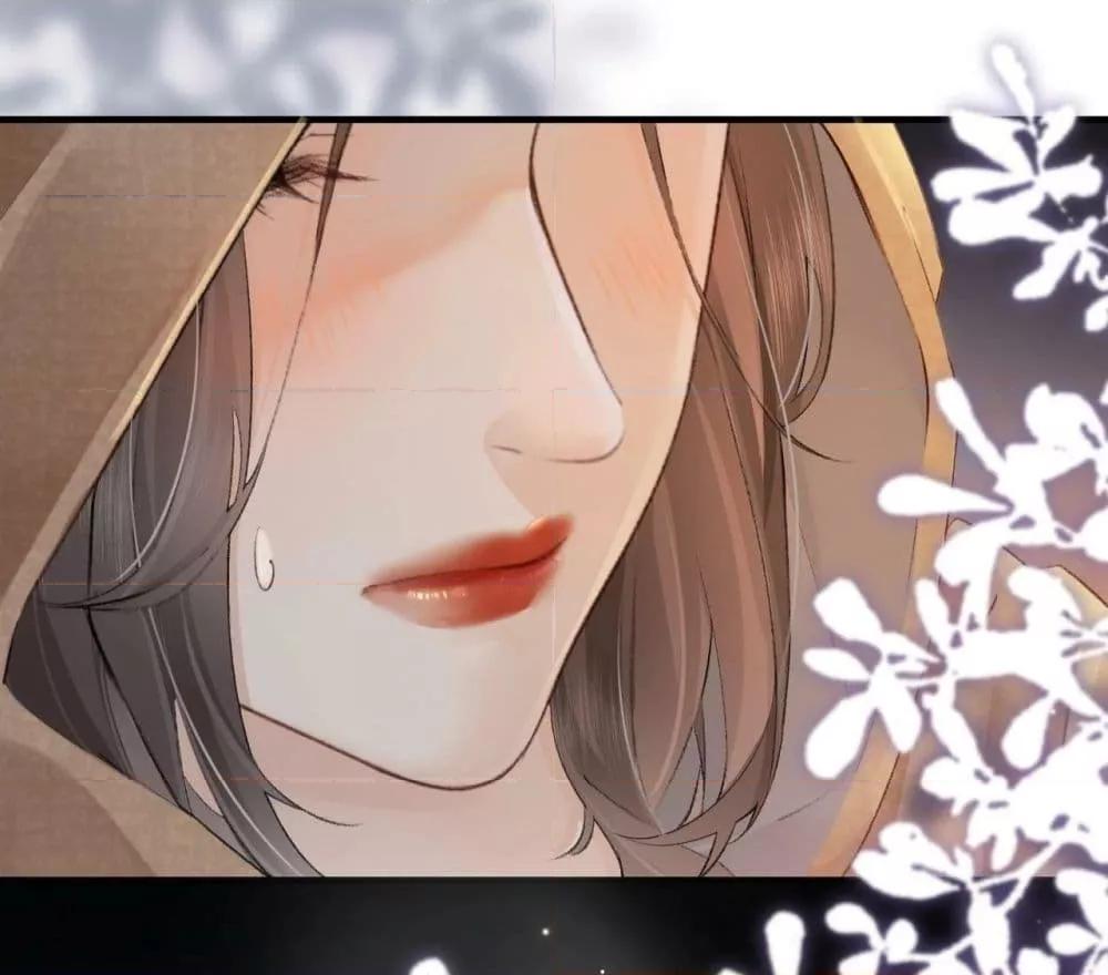 The Top Couple Is a Bit Sweet – คู่รักสุดฮอตแสนหวาน ตอนที่ 2 (15)