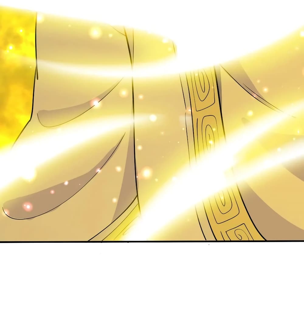 I Am Invincible After Going Down the Mountain ตอนที่ 34 (32)