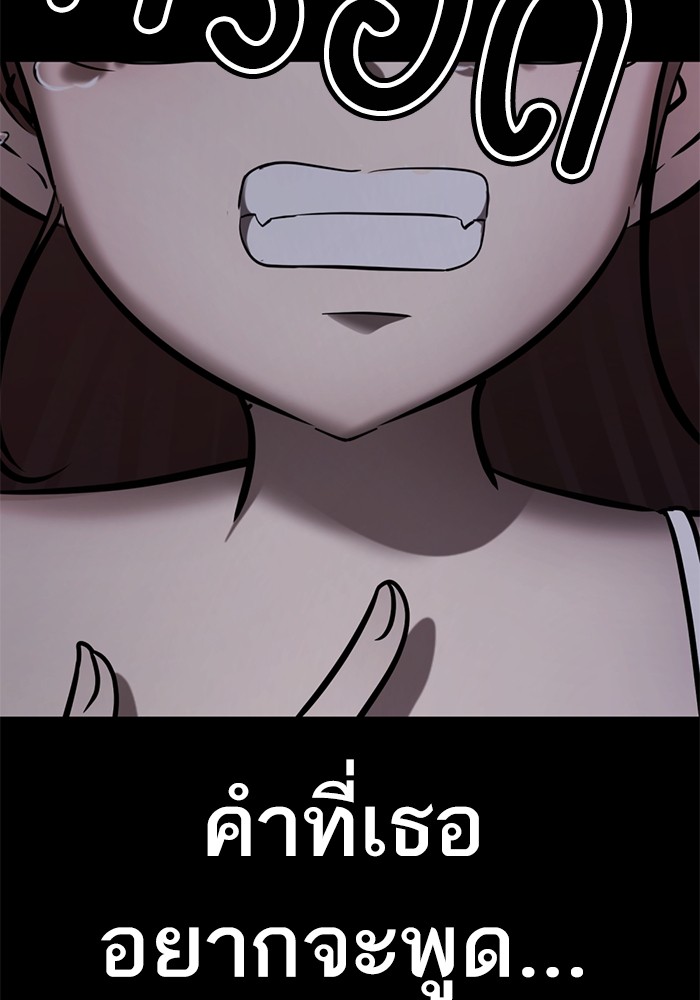 131