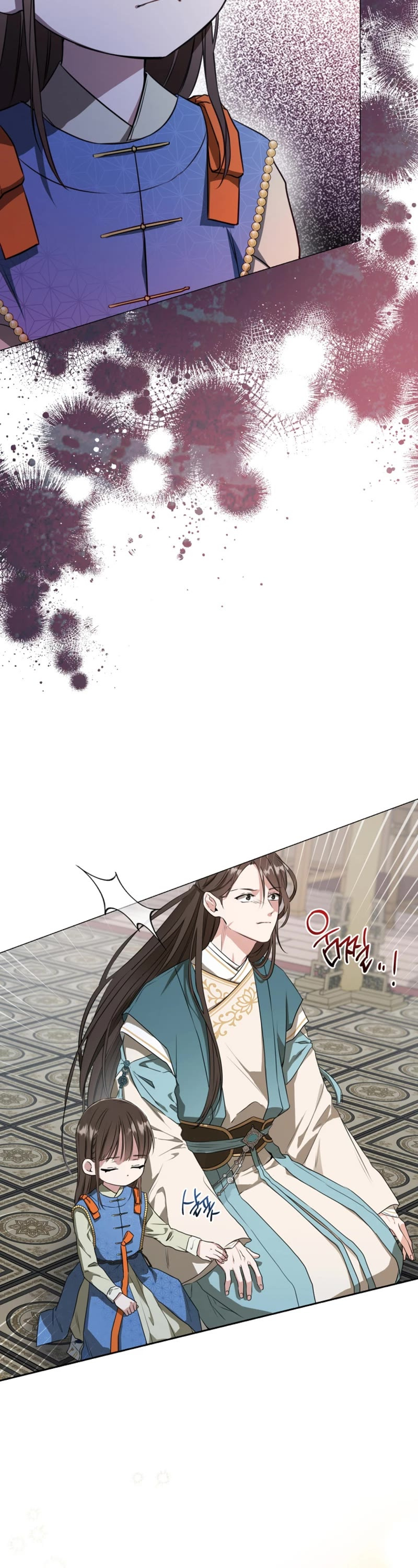 I Became The Despised Granddaughter Of The Murim Family 6 (2)