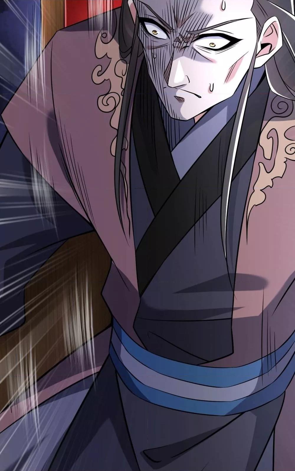 The Ten Great ตอนที่ 40 (50)