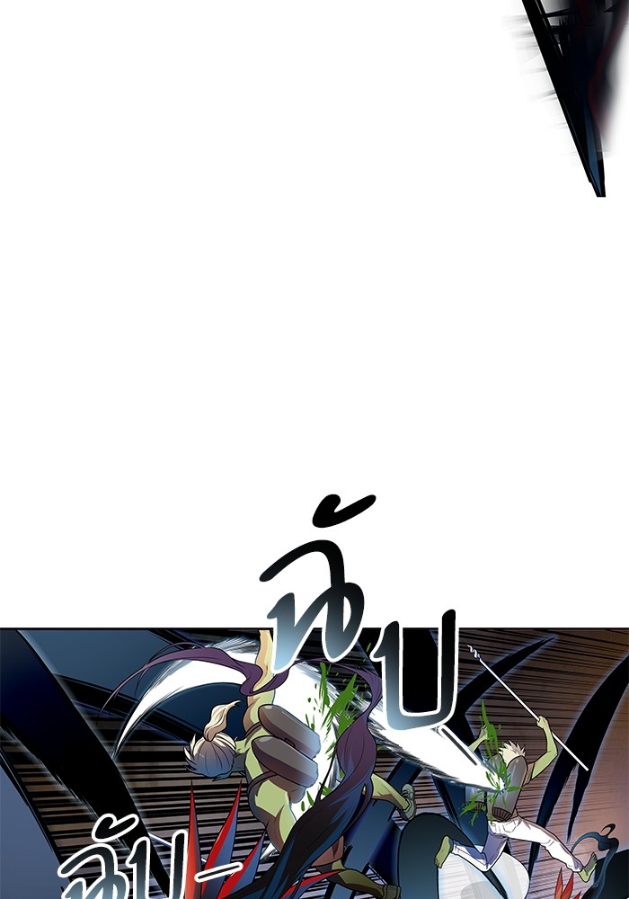 Tower of God เธ•เธญเธเธ—เธตเน 555 050
