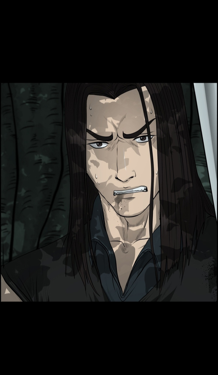 Blade of Wind and Thunder 53 (37)