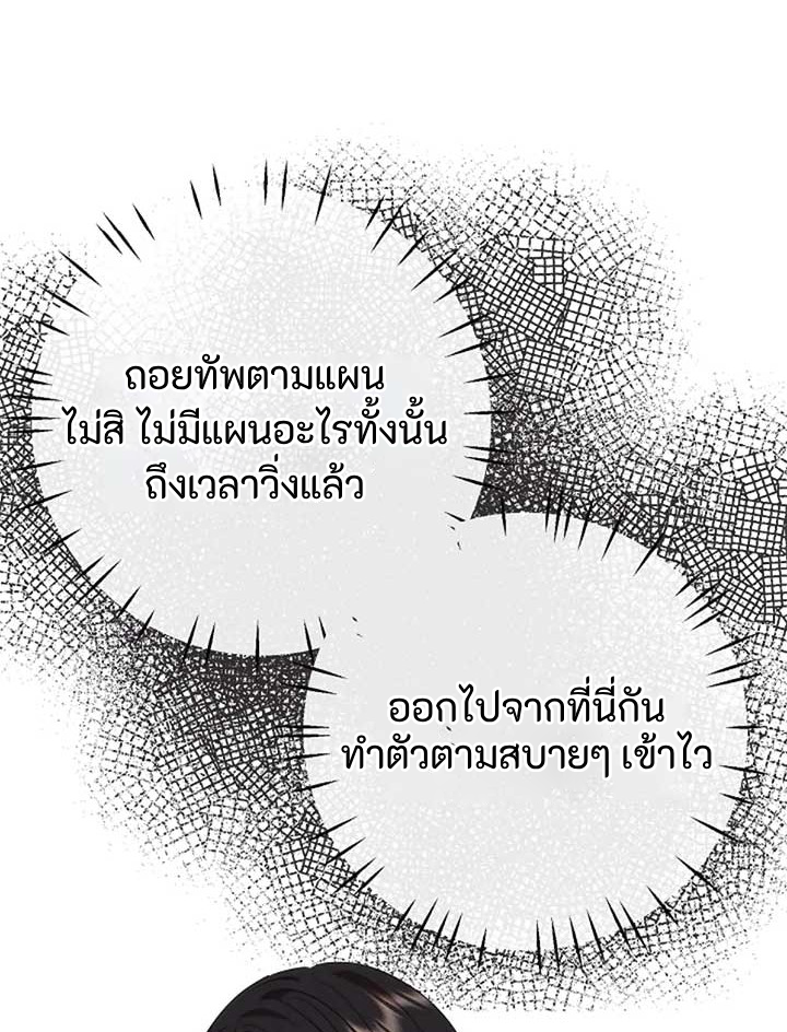 4.2 21 0