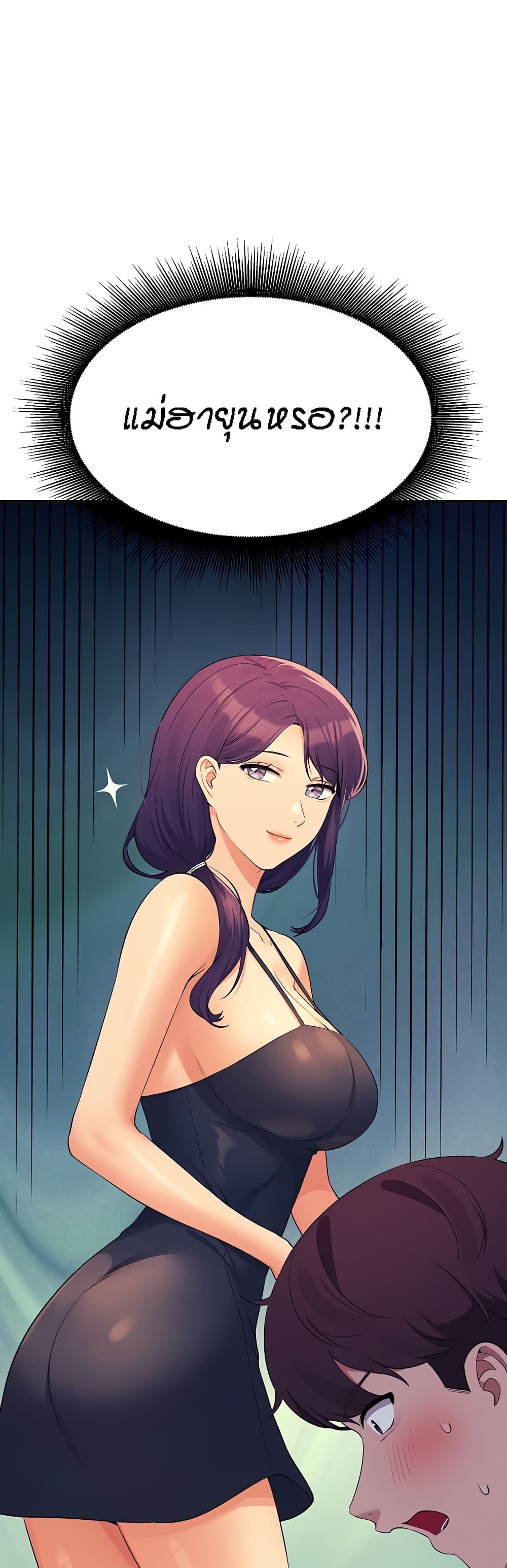 49