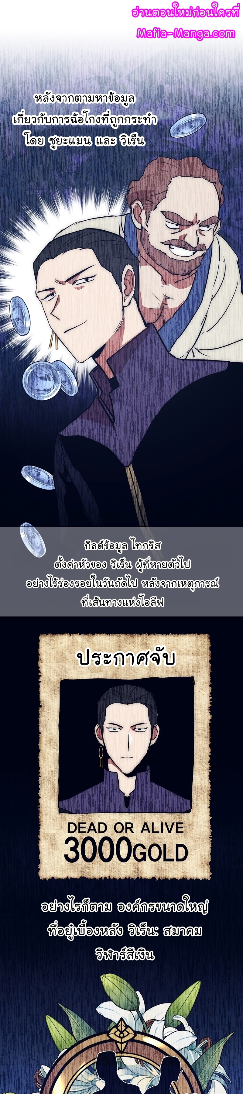 Hyper Luck 47 (1)