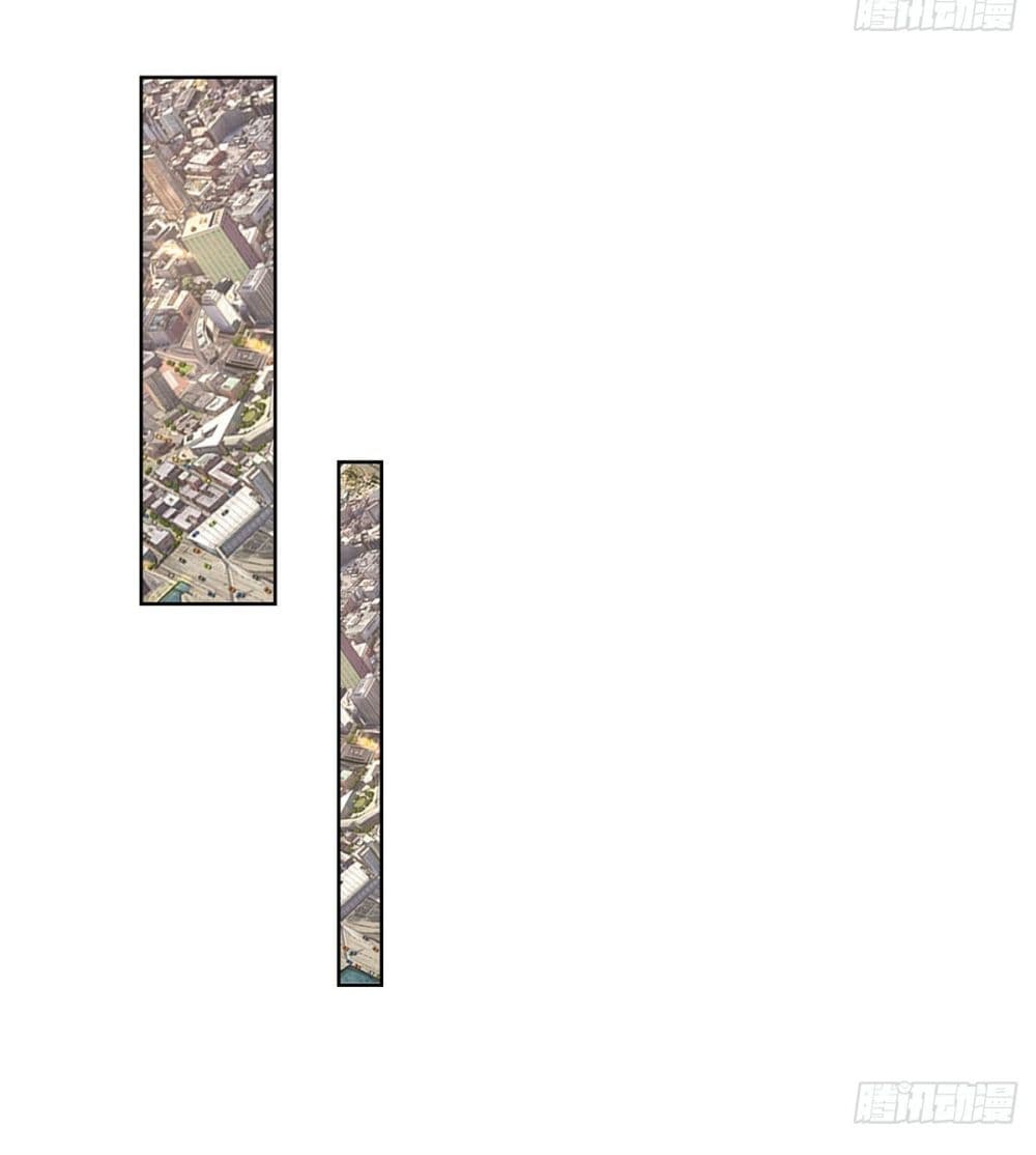 Sorry, I’m A Villain 43 04