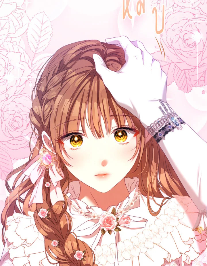  a 70 91