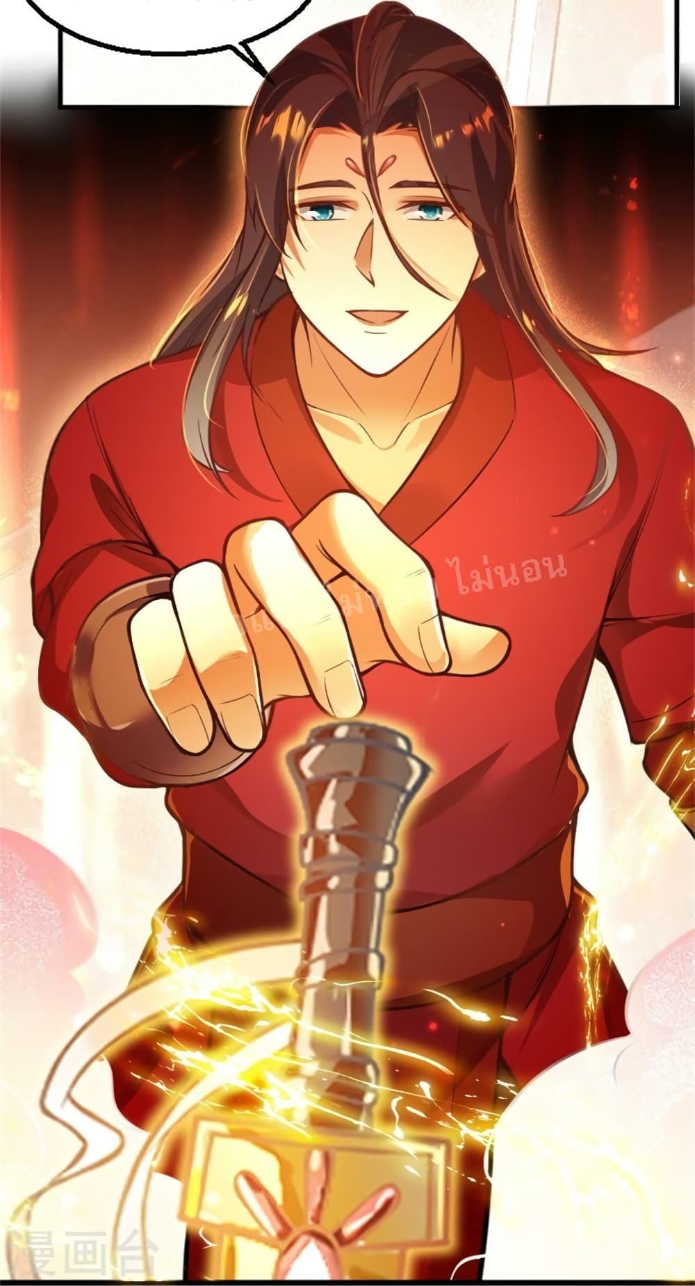 The Sword Immortal Emperor was reborn as a son in law ตอนที่ 4 (5)