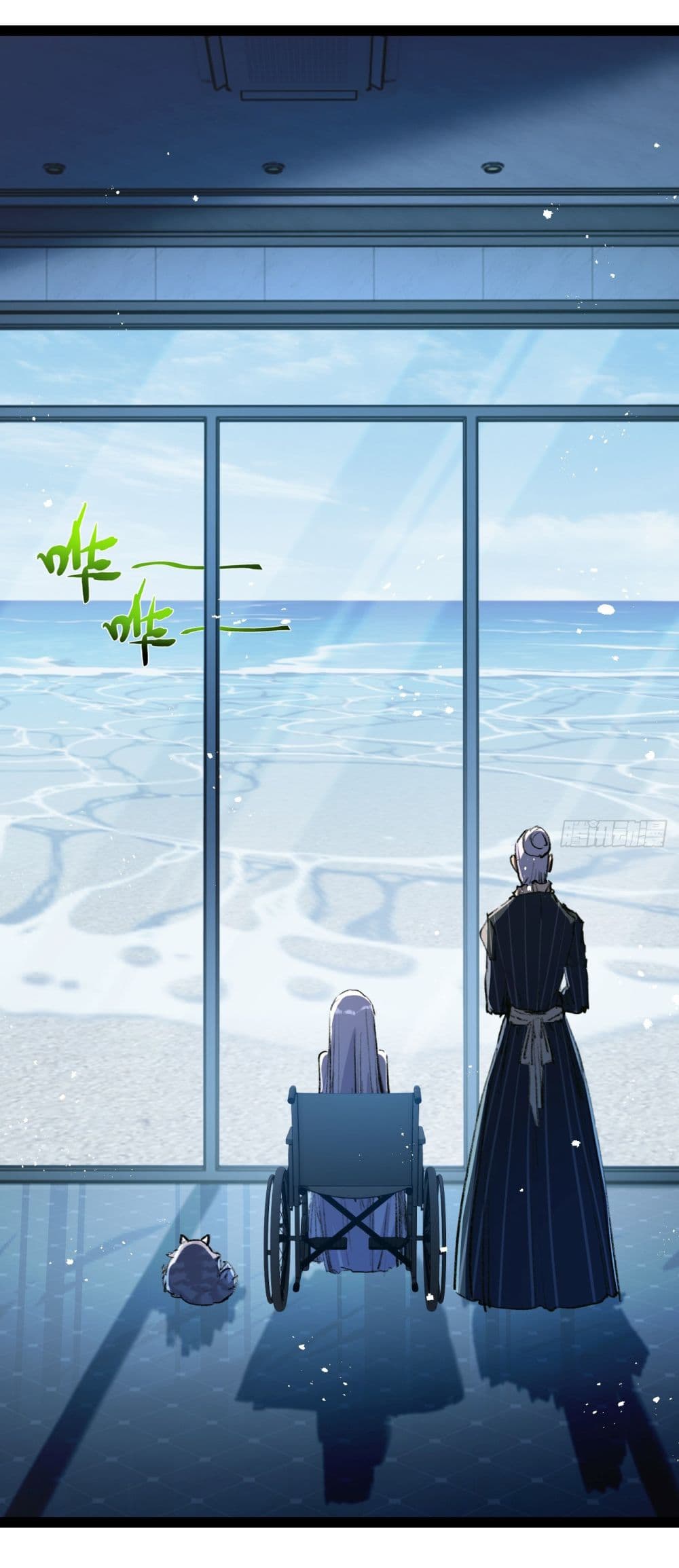 I’m The Boss in Magic Moon ตอนที่ 9 (47)