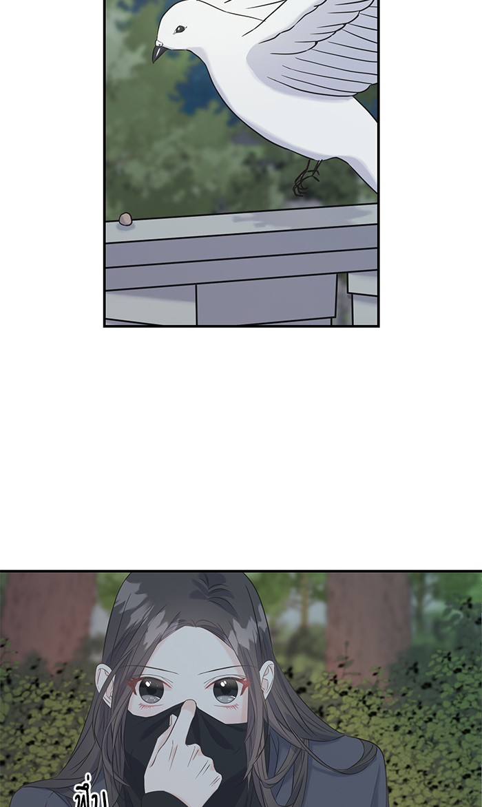 Crows Like Things That Sparkle 21 (72)