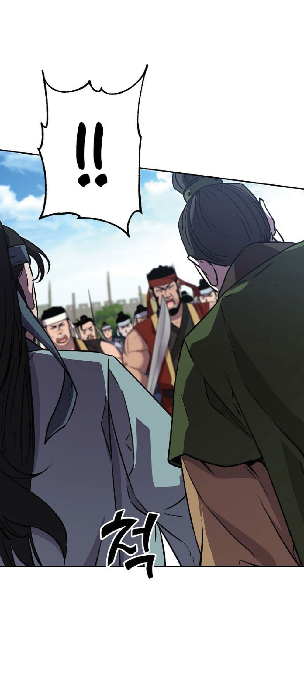 Reincarnation of the Murim Clan’s Former Ranker 49 42