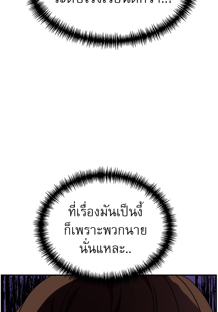 Double Click 49 (127)