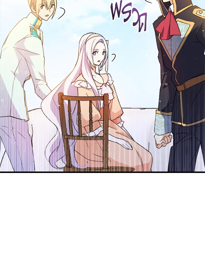 I Tried to Persuade My Brother and He Entrusted the Male Lead to Me 16 079