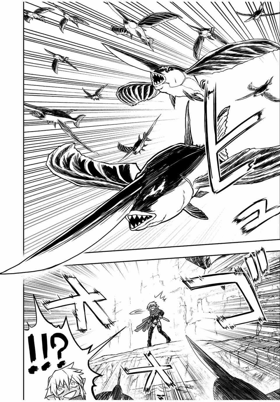 Dame Skill “Jidou Kinou” Ga 71 (14)