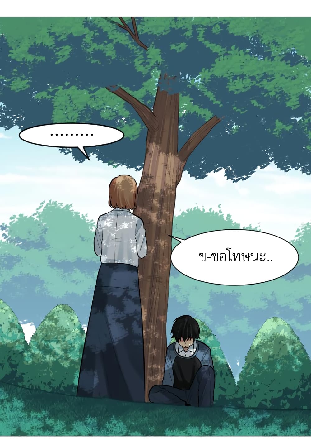 GoodBad Fortune 8 (5)
