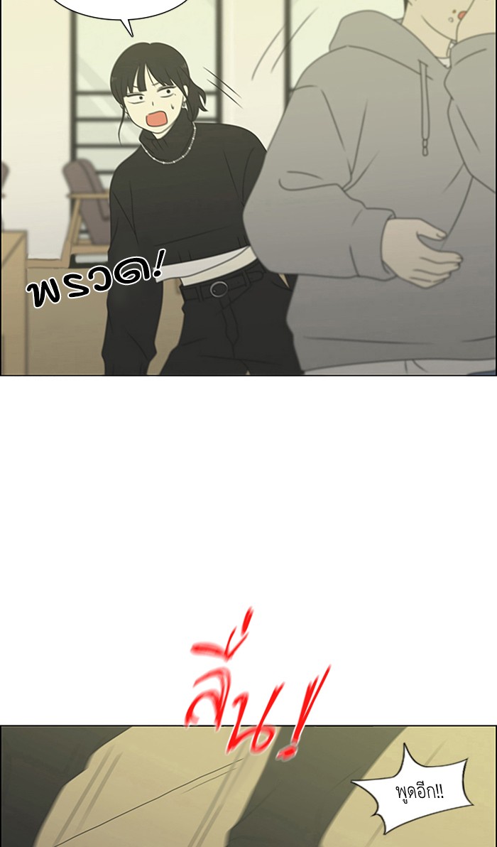 101