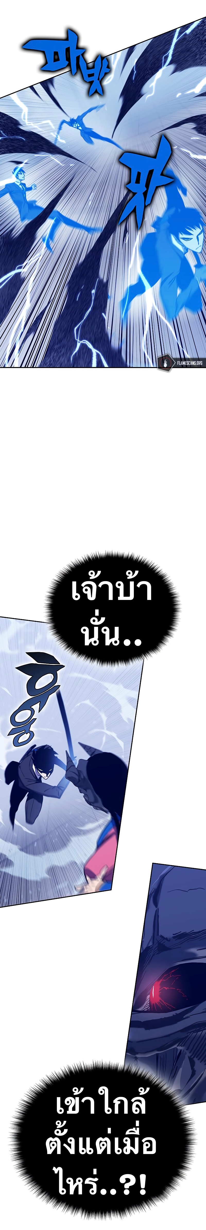 ไม่มีชื่อ 22515