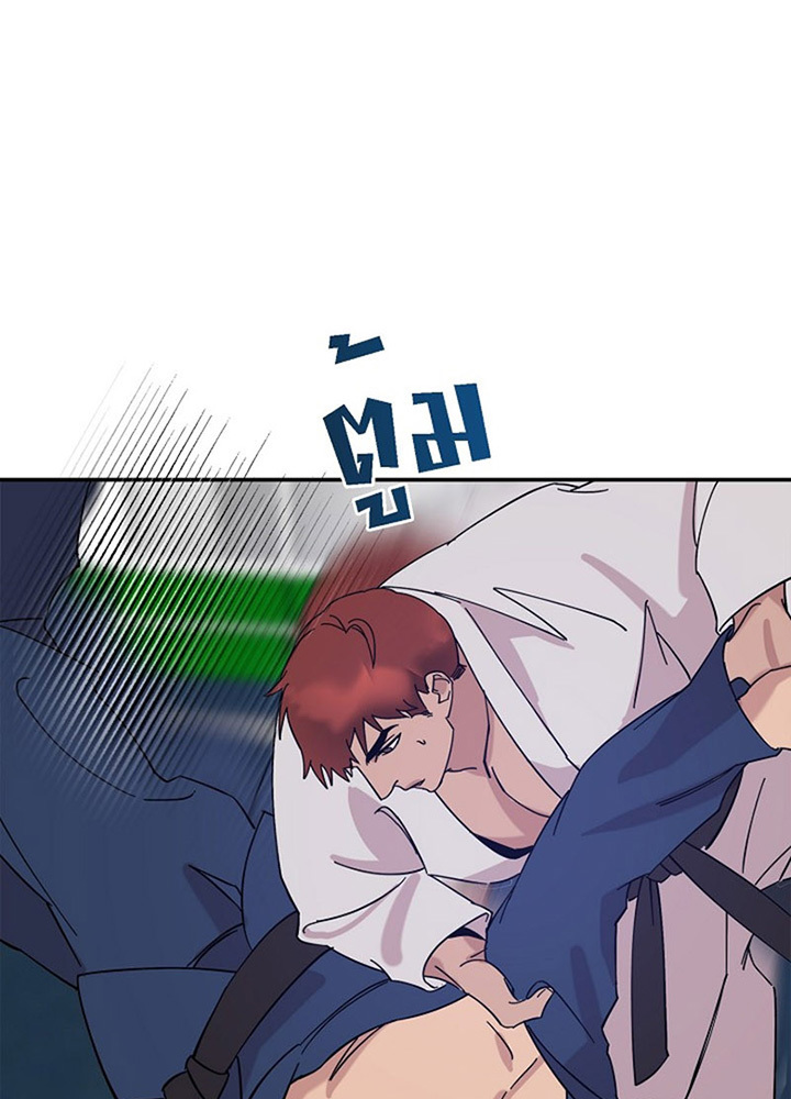 Lose your touch 2 48
