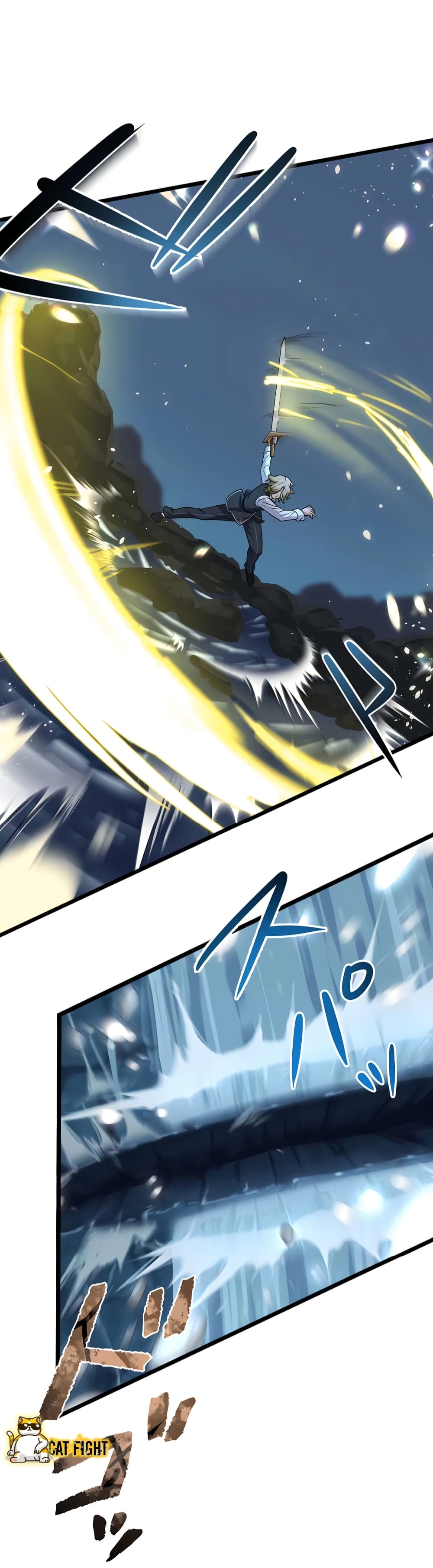 I Reincarnated as an SSS Ranked Goblin ตอนที่ 12 (6)