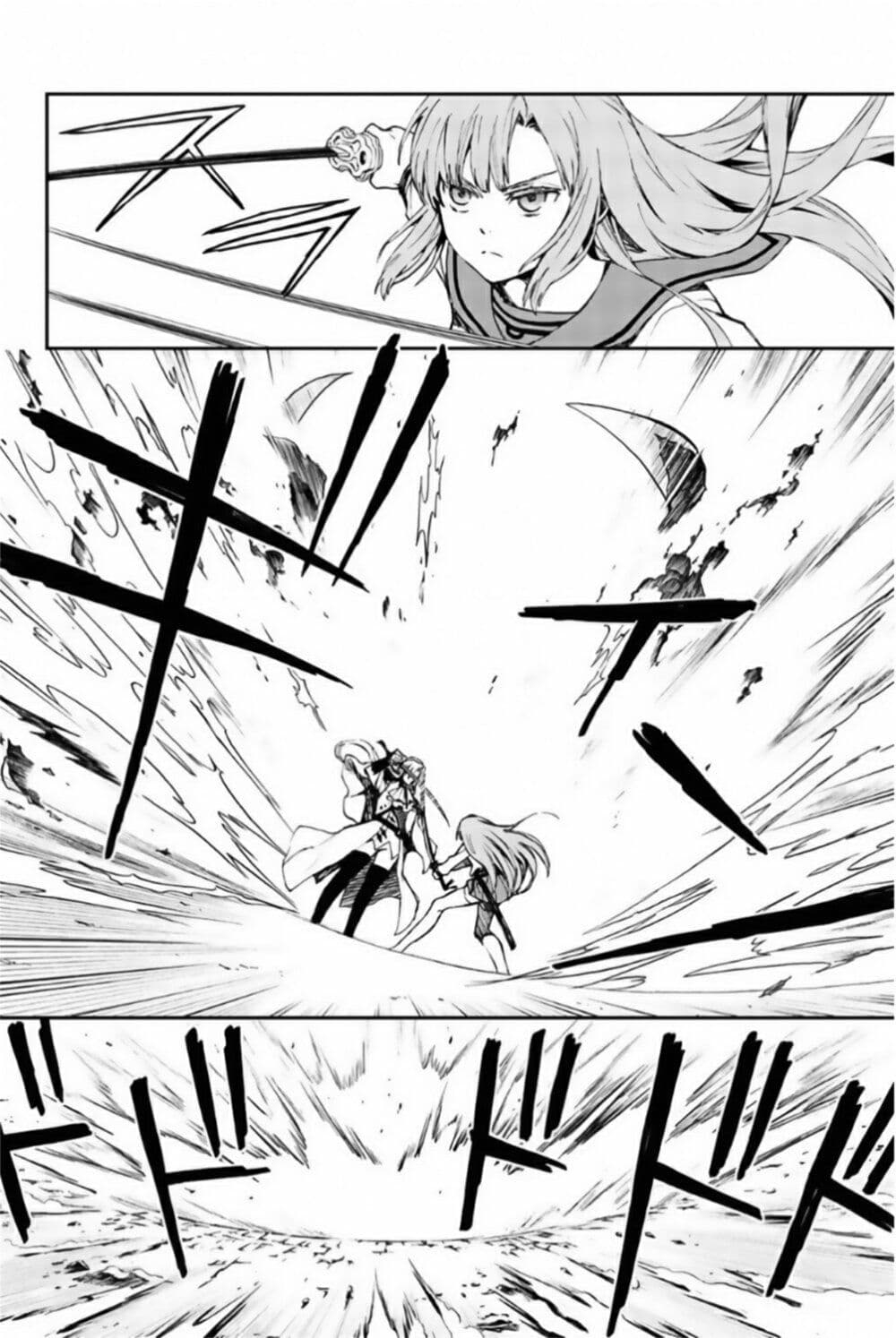 Owari no Seraph 12 02
