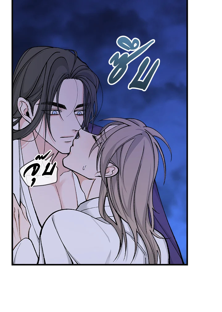 Fever 15 06