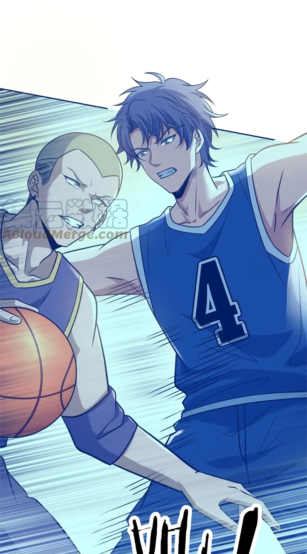 Fast Break! ตอนที่ 50 (4)