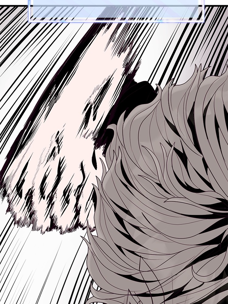 Absolute Obedience 28 (242)