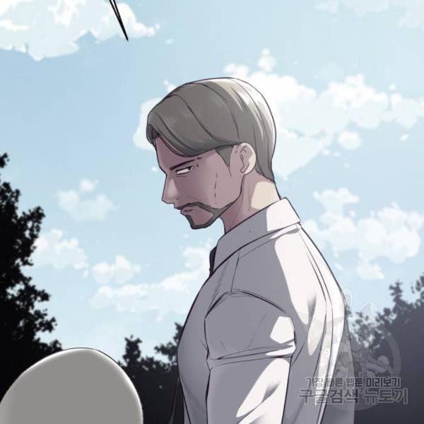 The Boy of Death 136 165