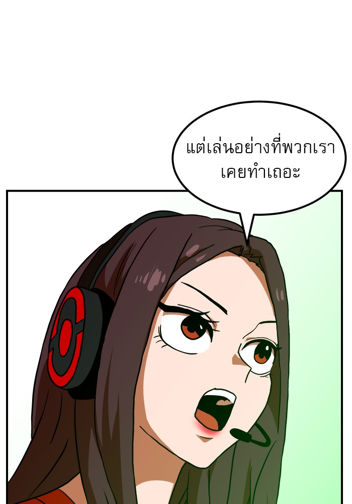 Double Click 65 (45)