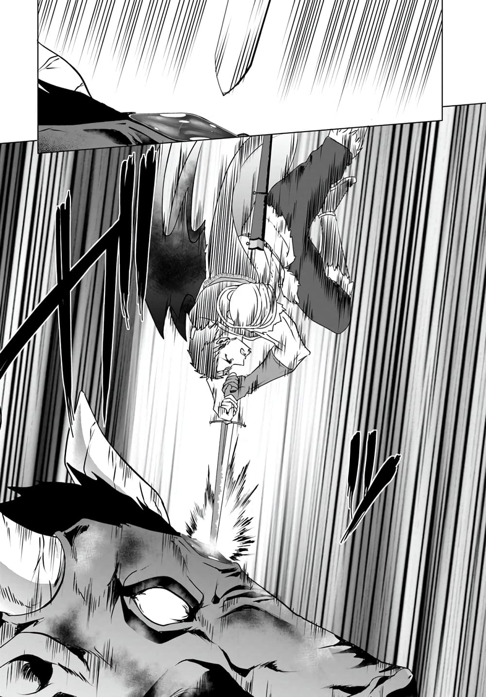 Homuresu Tensei Isekai de Jiyu Sugiru Jikyu Jisoku Seikatsu ตอนที่ 19.2 (10)