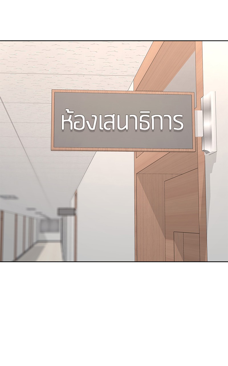 Kitchen Soldier 195 (11)