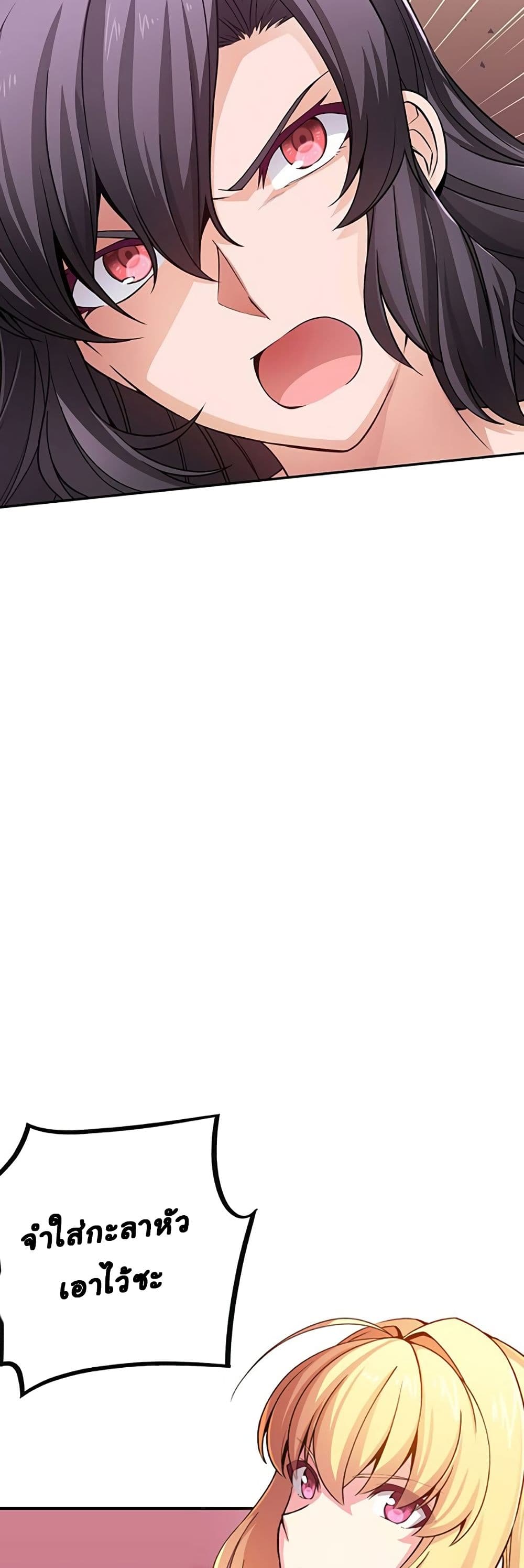 Circle Zero's Otherworldly Hero Business Re 31 (3)