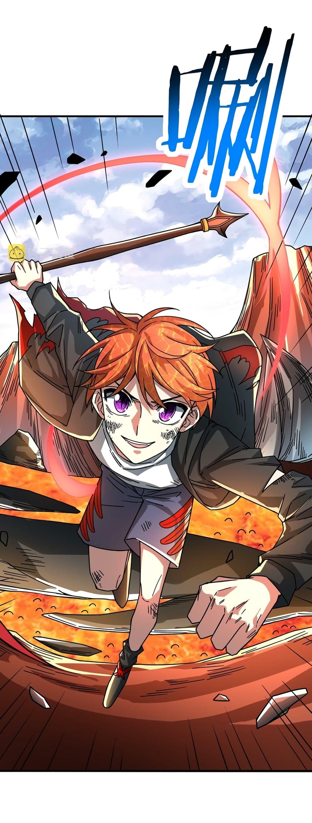 Global Killing Awakening SSS Level Talent At The Beginning! ตอนที่ 35 (56)