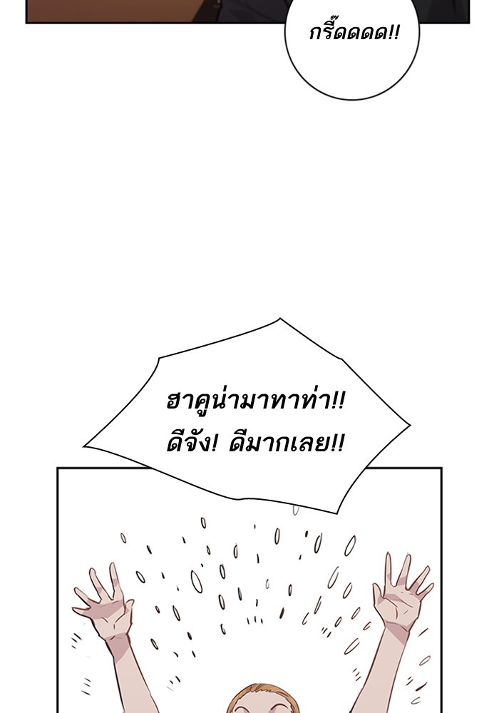 78