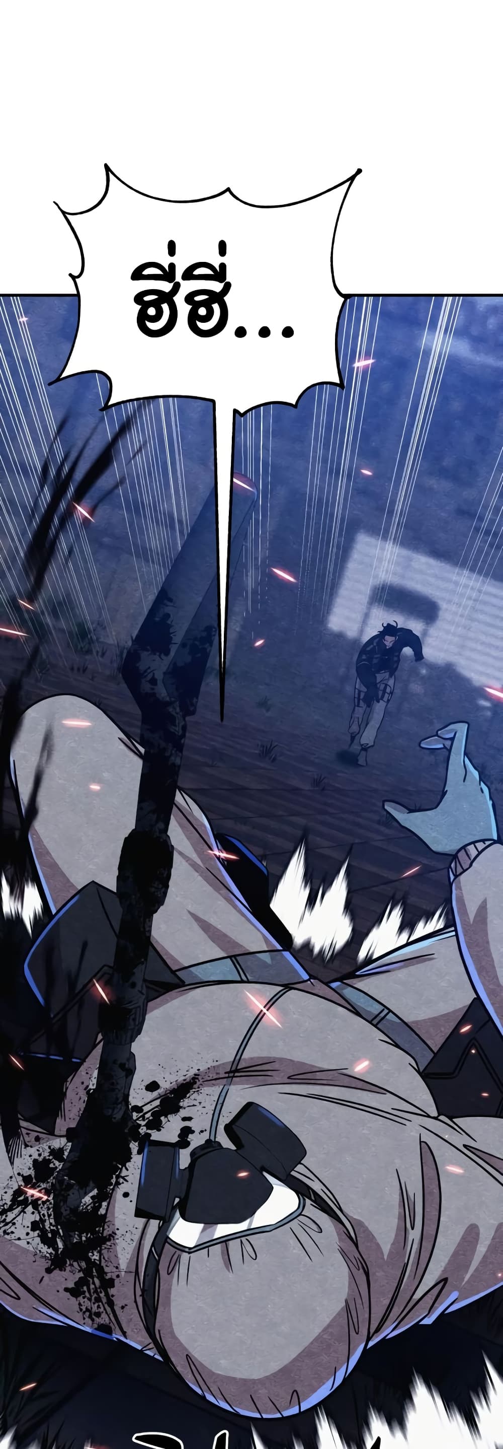 Zombie X Slasher à¸•à¸­à¸™à¸—à¸µà¹ˆ 6 (57)