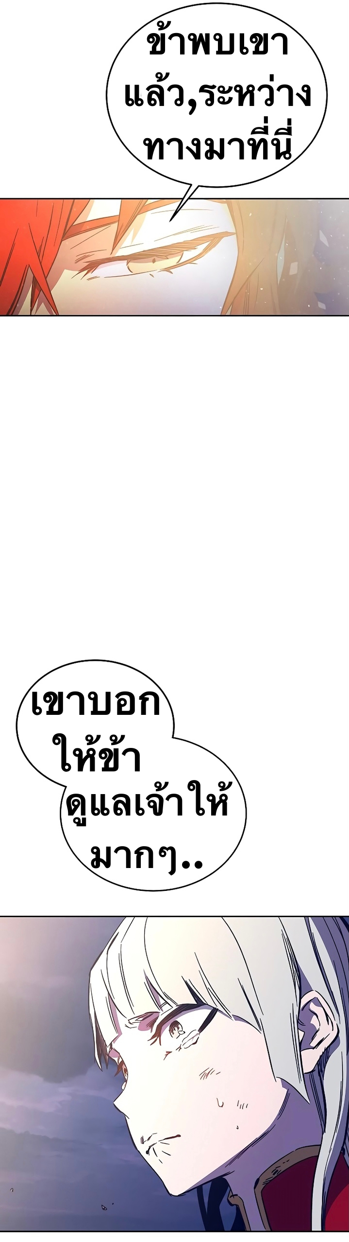 X Ash 49 (24)
