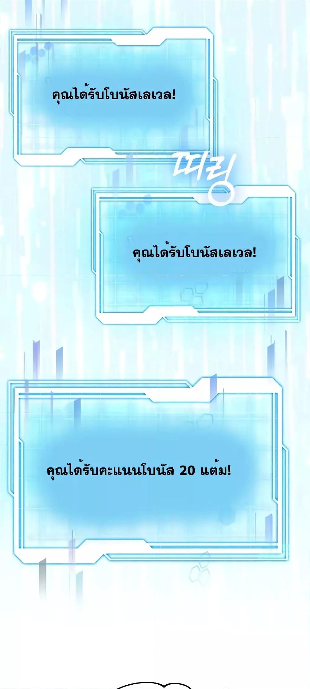 Doctor Player 40 55