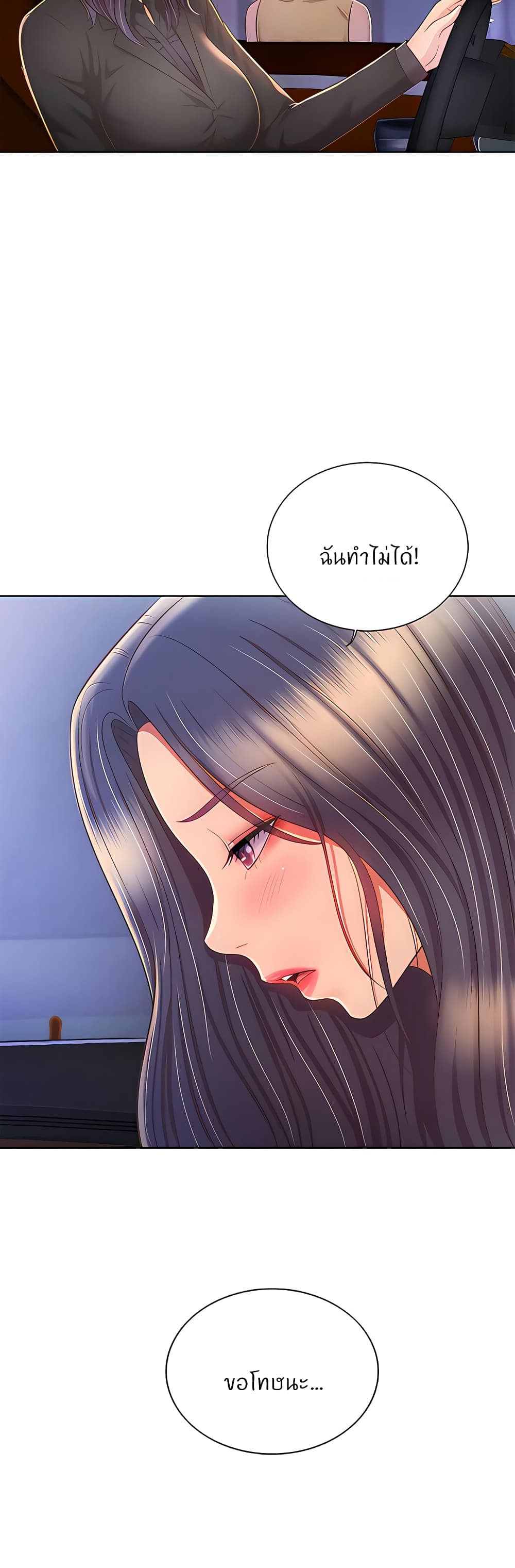 55