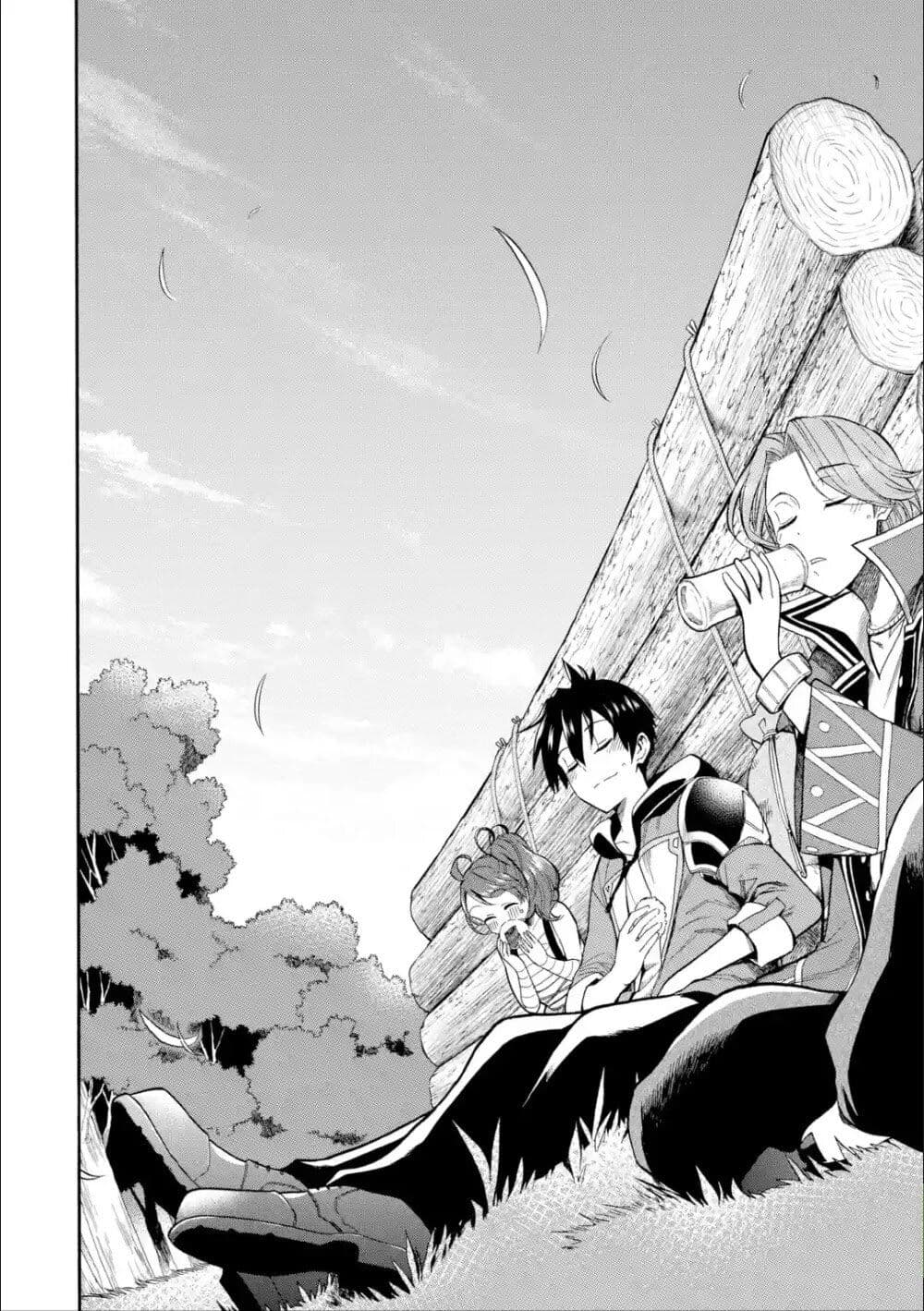 I Was Dismissed From the Hero's 5 24