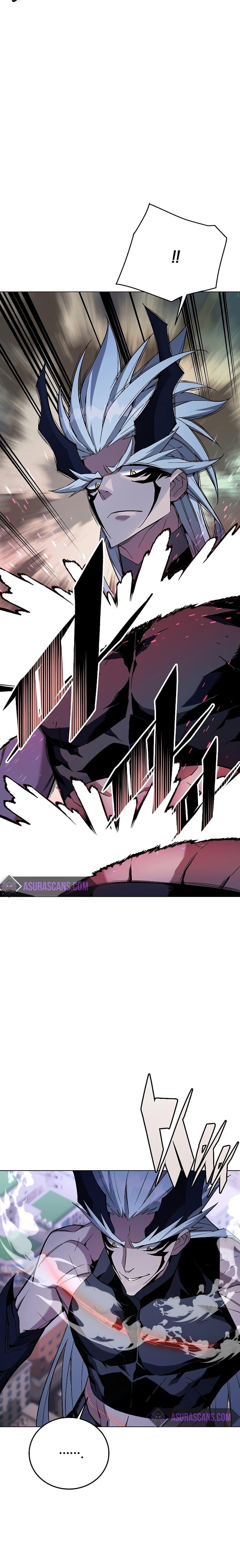 Heavenly Demon Instructor ตอนที่ 103 (14)