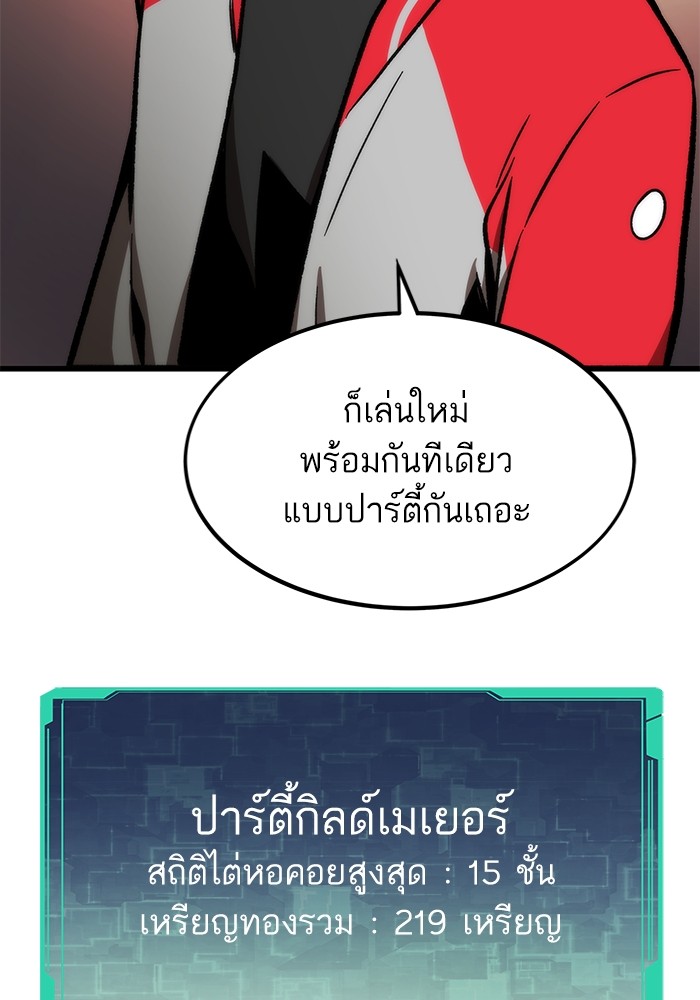 107 151