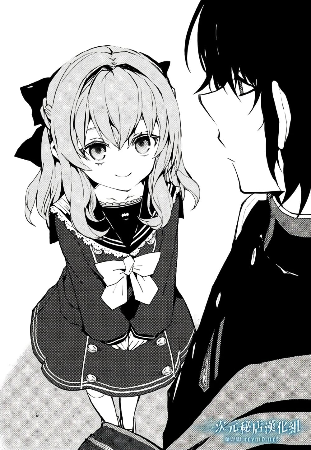 Owari no Seraph Ichinose Guren 7 29