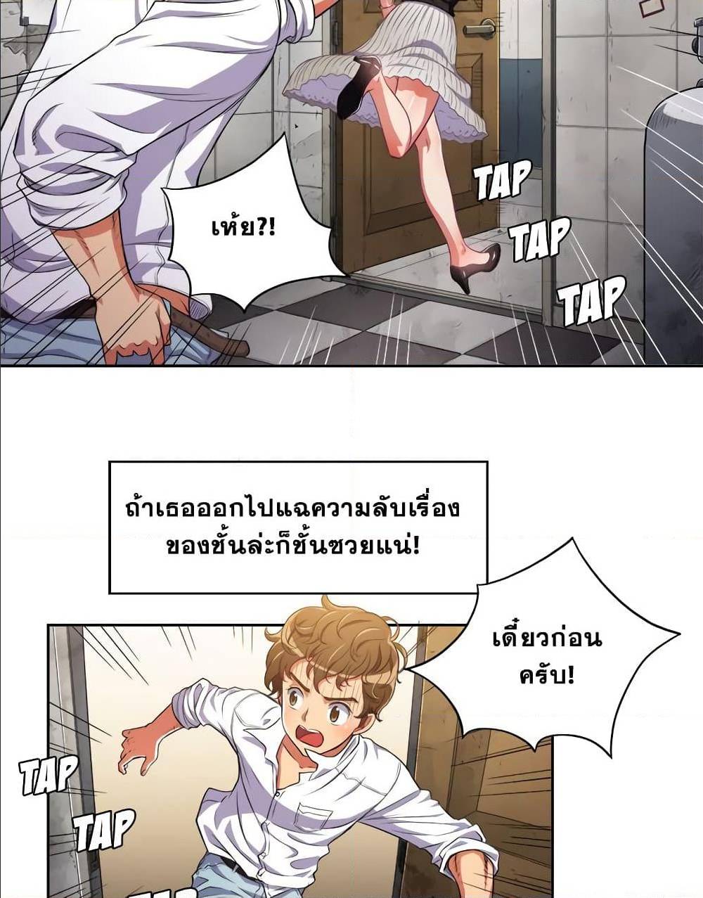 73